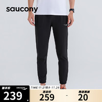 saucony 索康尼 男子运动梭织长裤弹力舒适透气运动裤正黑色L