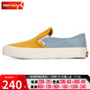 VANS 范斯 VN0A5HYQA0Q 复古一脚穿