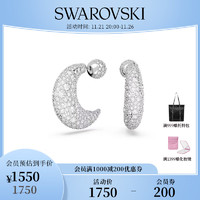 施华洛世奇（SWAROVSKI）月来月心动 品牌直售 LUNA 耳环  镀白金色 5666179