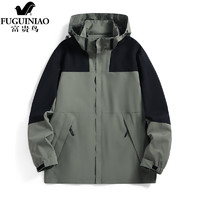 富贵鸟（FUGUINIAO）夹克男女秋季户外潮流登山服工装冲锋外套 男款浅军 2XL