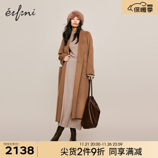 eifini 伊芙丽 收腰长款双面羊绒呢大衣女2023冬装毛呢外套 驼色 155/80A/S