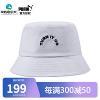 彪马（PUMA）高尔夫球帽女士渔夫帽23年秋季 运动休闲遮阳帽 golf球帽女 02531103 白色