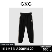 GXG男装 商场同款暗纹提花束脚针织长裤 23年冬季GEX10229294 黑色 170/M