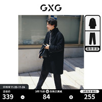GXG男装 冬季分割设计毛呢长大衣弹力休闲西裤商务套装 下装黑色 185/XXL