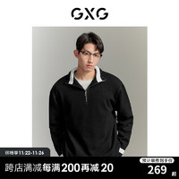 GXG男装 半开襟立领宽松不易变型毛衣针织衫男23年冬季 黑色 170/M
