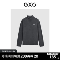GXG 男装23年冬季纯色字母刺绣打底半高领T恤 深灰色 175/L