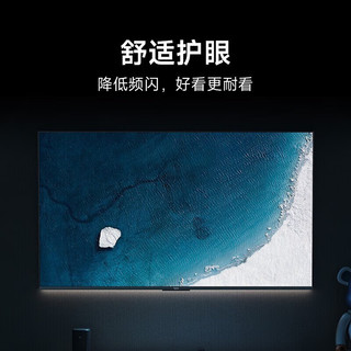 Redmi 红米 小米智能电视 A43英寸 2024款 全高清 金属全面屏 1+8GB储存