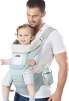 婴儿背带,多功能符合人体工程学的婴儿背带,适合 0-20 千克新生儿和幼儿,带臀部座