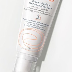 Avene 雅漾 婴儿AD盈润乳 200ml