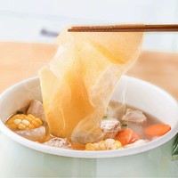 nakaya 日本食物专用吸油纸厨房煲汤滤油纸食品级吸油膜进口油炸