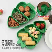 圣诞树干果盘ins水果盘客厅家用果盘零食点心盘高档