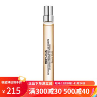 MAISON MARGIELA 梅森马吉拉 REPLICA香氛系列 沙滩漫步女士淡香水 EDT 10ml