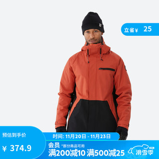 DECATHLON 迪卡侬 滑雪滑雪服单板男防水防风保暖装备OVW3 男士红黑拼色滑雪衣 M