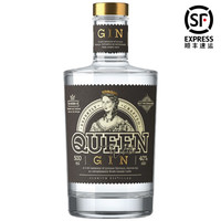 HILLY ers俄罗斯酒原装进口弗尔图娜皇后金酒 Gin杜松子酒 白色皇后金酒500ml-原味
