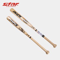 star 世达 WR250 棒球棒实木加厚实心橡胶木棒球棍车载防身 自然色 32英寸