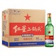 红星 二锅头  绿瓶大二 56度 500mL*12瓶 整箱 清香型 纯粮高度白酒