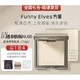 FUNNY ELVES 方里 粉饼 清透养肤粉饼7g