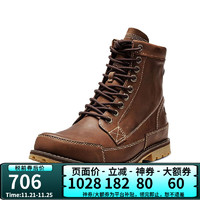 Timberland 马丁靴户外男鞋经典高帮鞋靴|15551W宽版 棕色 US-7(国码40)