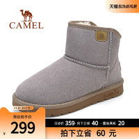 CAMEL 骆驼 男鞋冬季新款加绒加厚棉鞋东北鞋子保暖短靴情侣款雪地靴男款