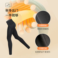 MUSE ONLY 暮色盎然 MUSEONLY/暮色盎然加绒瑜伽裤提臀女外穿新款秋冬高腰打底鲨鱼裤