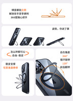 CozyNut 美国Cozynut磁吸壳适用iPhone14promax手机壳苹果14pro13自带支架的12全包防摔pm手机套ip高级