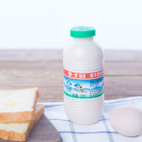 LIZIYUAN 李子园 甜牛奶早餐奶225ml*3瓶原味
