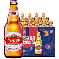 88VIP：燕京啤酒 U8优爽小度特酿500ml*12瓶装整箱北京国货 1件装