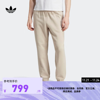 adidas阿迪达斯三叶草男装冬季简约舒适束脚运动裤IM4402 浅卡其色 A/S