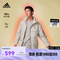 adidas阿迪达斯轻运动男女同款冬季532蓬户外保暖鸭绒羽绒服 米色 A/XL