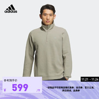 adidas 阿迪达斯 轻运动商务休闲系列男装冬季半拉链运动套头衫 卵石银灰/卵石银灰 A/M