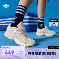 adidas 阿迪达斯 「贝果鞋」ASTIR经典复古运动老爹鞋女子阿迪达斯三叶草 米色/白色 37(230mm)