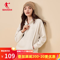 QIAODAN 乔丹 QIAOADN加绒卫衣女外套保暖摇粒绒连帽套头衫上衣女 奶油白 160/S