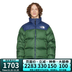 thenorthface北面tnf北面美版1996羽绒服700蓬鹅绒男款oas松针绿s
