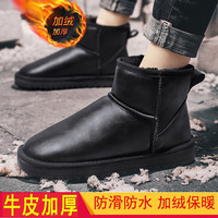 DILIKAN 帝力康 冬季牛皮保暖防水防滑雪地靴