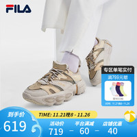 斐乐（FILA）【高圆圆同款】ET女鞋复古运动鞋2023异行鞋休闲鞋老爹鞋 银云灰/夏威夷果黄-SM 36.5