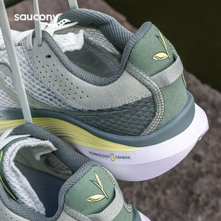 索康尼（SAUCONY）男鞋 菁华14专业跑鞋缓震回弹运动鞋轻便透气跑步鞋 菁华14/浅绿/杭州城市款 44.5/10.5/285mm