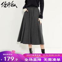 佐丹奴女装厚实毛呢料梭织百褶松紧腰半身长裙18463230 04花灰 L