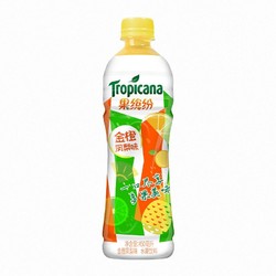 Tropicana 纯果乐 果缤纷金橙凤梨味果汁饮料450ml*15瓶整箱装饮品百事可乐出品