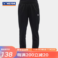 VICTOR威克多 羽毛球服 速干衣训练系列针织运动长裤 P-00802 长裤P-00802 C（黑）中性款 XXXL