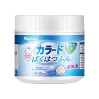 PISSA 爆炸盐 300g