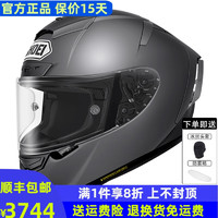 SHOEI X14头盔日本摩托车头盔赛道机车男女全盔四季防雾 X14哑浅灰 L(58-59头围）