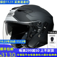 SHOEI头盔日本J-CRUISE2代巡航金翼摩托车半盔男女双镜片 ADAGIO TC-5哑光黑白 L（适合58-59头围）