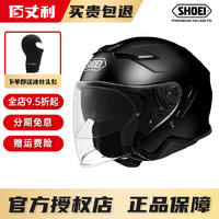 SHOEI日本SHOEI J-CruiseII摩托车男女四季头盔双镜片半盔 black-黑色-II XL