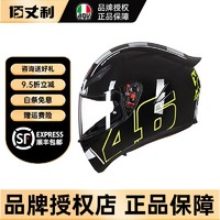 AGV摩托车头盔 K1 男女四季机车赛车盔机车全覆式防护骑行全盔 CELEBR-8 BLACK L