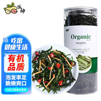 派绅派绅幼嫩紫菜 寿司海苔 海产干货 海带虾皮紫菜蛋花汤煲汤食材 有机海带丝60g（罐装）