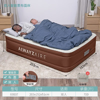 Bestway充气床家用豪华气垫床双人加大充气床垫折叠床 布面高耐压152宽+智能电泵