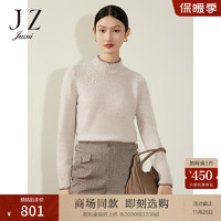 JUZUI玖姿商场同款简约宽松保暖羊毛毛衫女JWCD31074 米色 L