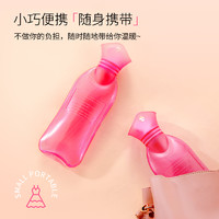 寒潮来了：samply 三朴 注水热水袋 850ml