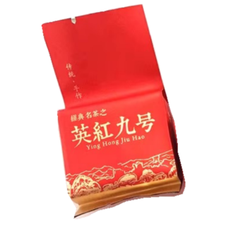 23新茶英红九号红茶广东英德原产古树红茶茶叶 英红九号 6克