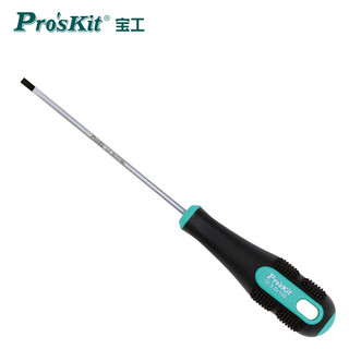 Pro'sKit 宝工 9SD-205A绿黑双色起子 一字螺丝刀 -3.0 3.0x100mm